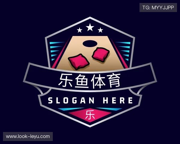 认识乐鱼体育入口